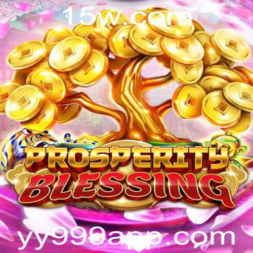 Explorando ProsperityBlessing: Um Mergulho no Jogo com a Palavra-Chave 'yy999'
